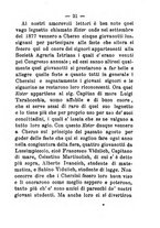 giornale/BVE0263579/1882/unico/00000035