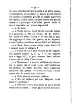 giornale/BVE0263579/1882/unico/00000054