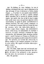 giornale/BVE0263579/1882/unico/00000079