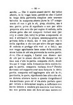giornale/BVE0263579/1882/unico/00000097