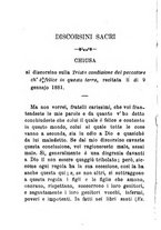 giornale/BVE0263579/1882/unico/00000102