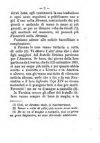 giornale/BVE0263579/1883/unico/00000013