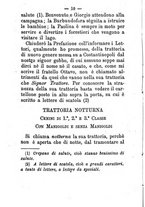 giornale/BVE0263579/1883/unico/00000016