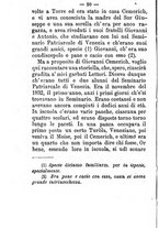 giornale/BVE0263579/1883/unico/00000026
