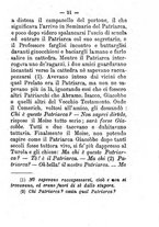 giornale/BVE0263579/1883/unico/00000027