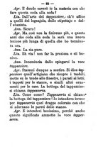 giornale/BVE0263579/1883/unico/00000061