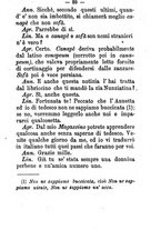 giornale/BVE0263579/1883/unico/00000065