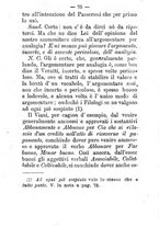 giornale/BVE0263579/1883/unico/00000081