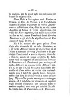 giornale/BVE0263579/1885/unico/00000073