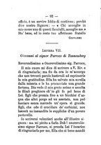 giornale/BVE0263579/1885/unico/00000096