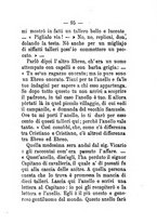 giornale/BVE0263579/1885/unico/00000099