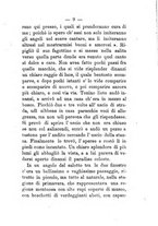 giornale/BVE0263579/1886/unico/00000013