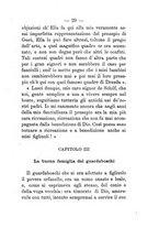 giornale/BVE0263579/1886/unico/00000033