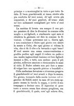 giornale/BVE0263579/1886/unico/00000034