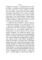 giornale/BVE0263579/1886/unico/00000063