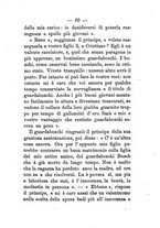 giornale/BVE0263579/1886/unico/00000073