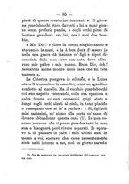 giornale/BVE0263579/1886/unico/00000089