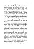 giornale/BVE0263579/1886/unico/00000097