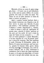 giornale/BVE0263579/1887/unico/00000208