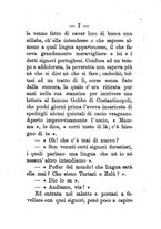 giornale/BVE0263579/1888/unico/00000013