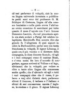 giornale/BVE0263579/1888/unico/00000014