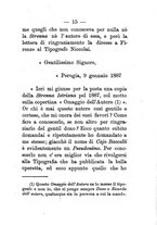 giornale/BVE0263579/1888/unico/00000021