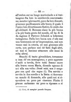 giornale/BVE0263579/1888/unico/00000074