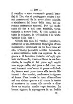 giornale/BVE0263579/1888/unico/00000215