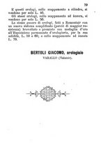 giornale/BVE0263595/1887/unico/00000087