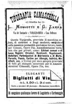 giornale/BVE0263595/1887/unico/00000091