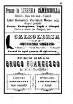 giornale/BVE0263595/1887/unico/00000137