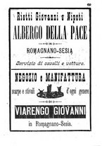 giornale/BVE0263595/1887/unico/00000157