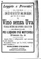 giornale/BVE0263595/1887/unico/00000158