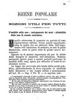 giornale/BVE0263595/1888/unico/00000071