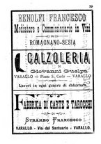 giornale/BVE0263595/1888/unico/00000173