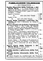 giornale/BVE0263595/1895/unico/00000006