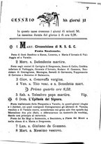 giornale/BVE0263595/1895/unico/00000013