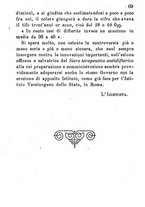 giornale/BVE0263595/1895/unico/00000075