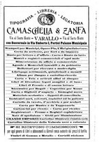 giornale/BVE0263595/1907/unico/00000006