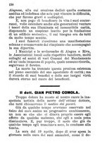 giornale/BVE0263595/1907/unico/00000164
