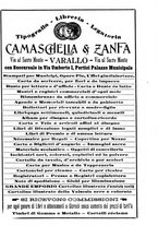 giornale/BVE0263595/1908/unico/00000006