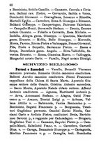 giornale/BVE0263595/1908/unico/00000066