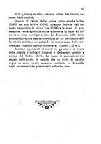 giornale/BVE0263595/1917/unico/00000057