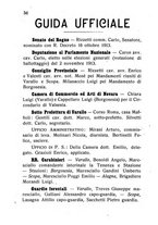 giornale/BVE0263595/1917/unico/00000058