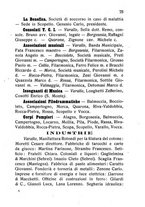 giornale/BVE0263595/1917/unico/00000075