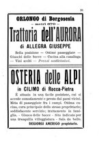 giornale/BVE0263595/1917/unico/00000257