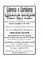 giornale/BVE0263595/1917/unico/00000311