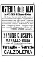 giornale/BVE0263595/1920/unico/00000217