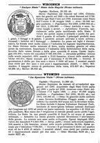 giornale/BVE0263825/1915/unico/00000224