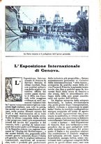 giornale/BVE0263825/1915/unico/00000475